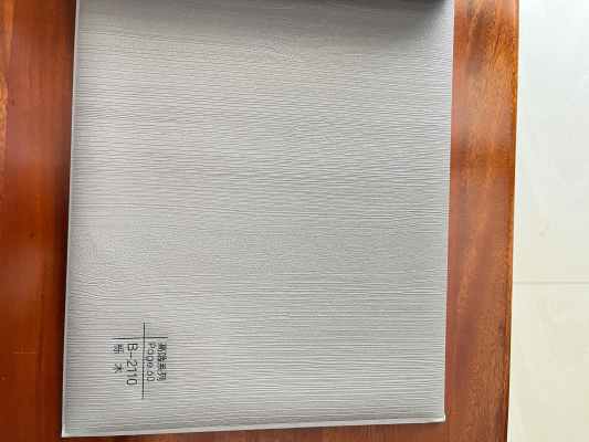 集成墙板高端定制电子色卡_58A1AAD6-EB00-43C9-B4DA-B81BA7DCAB26.jpeg
